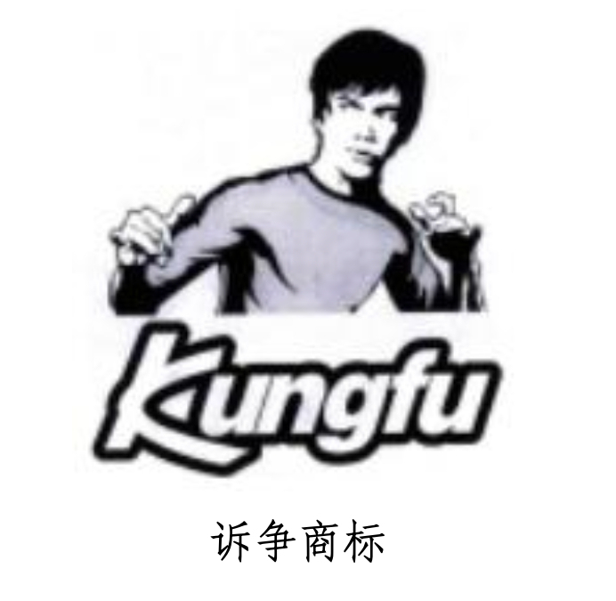 诉争商标：第6295470号