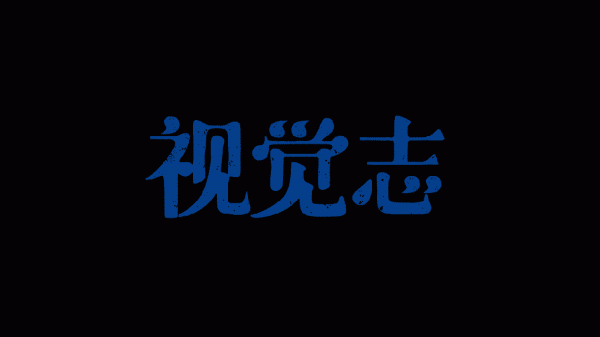 丰汇投资 99元豪华游，被骗到内裤不剩