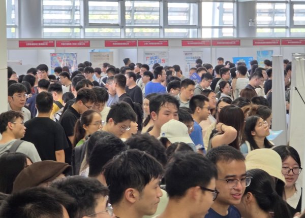 红牛配资 近300家企业、1.1万岗位！交大秋招“职”等你来