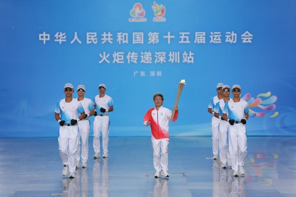 升融配资 三地联动四城同传 全运会历史首次跨境火炬传递举行